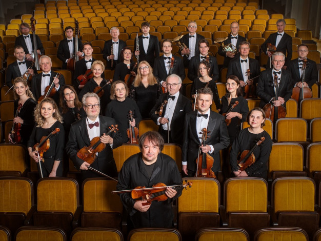 Lithuanian Chamber Orchestra LCO